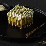 Antep Brownies